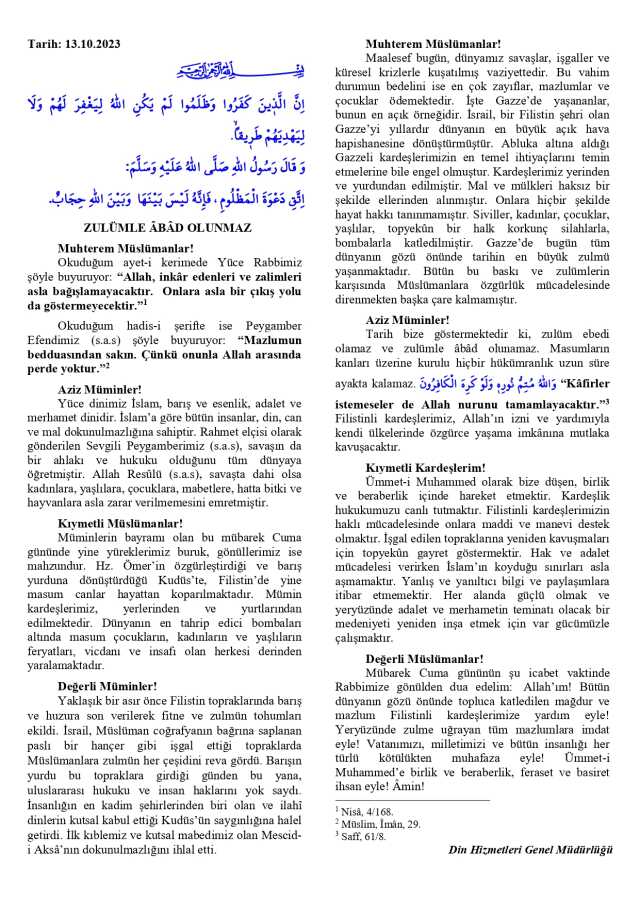 13 Ekim Cuma Hutbesi yayınlandı! 13 Ekim Cuma Hutbesi tam metni! Diyanet 13 Ekim Cuma Hutbesi! 13 Ekim Cuma Hutbesi yayınlandı! 13 Ekim Cuma Hutbesi tam metni! Diyanet 13 Ekim Cuma Hutbesi!