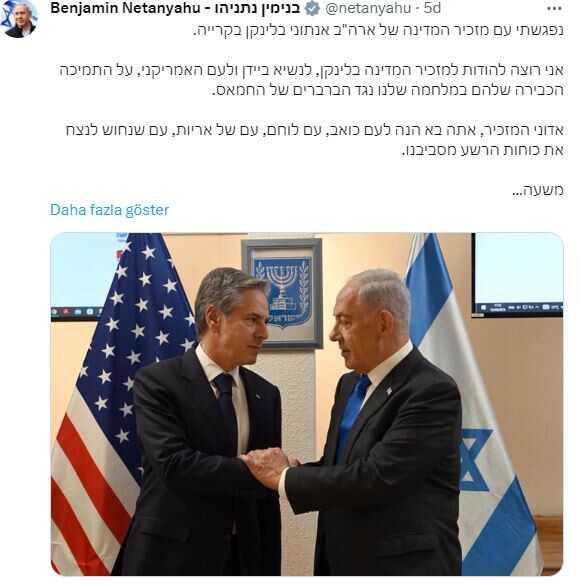 Netanyahu ve ABD Dışişleri Bakanı kameralar önünde birbirlerini gazlayıp durdu Netanyahu ve ABD Dışişleri Bakanı kameralar önünde birbirlerini gazlayıp durdu
