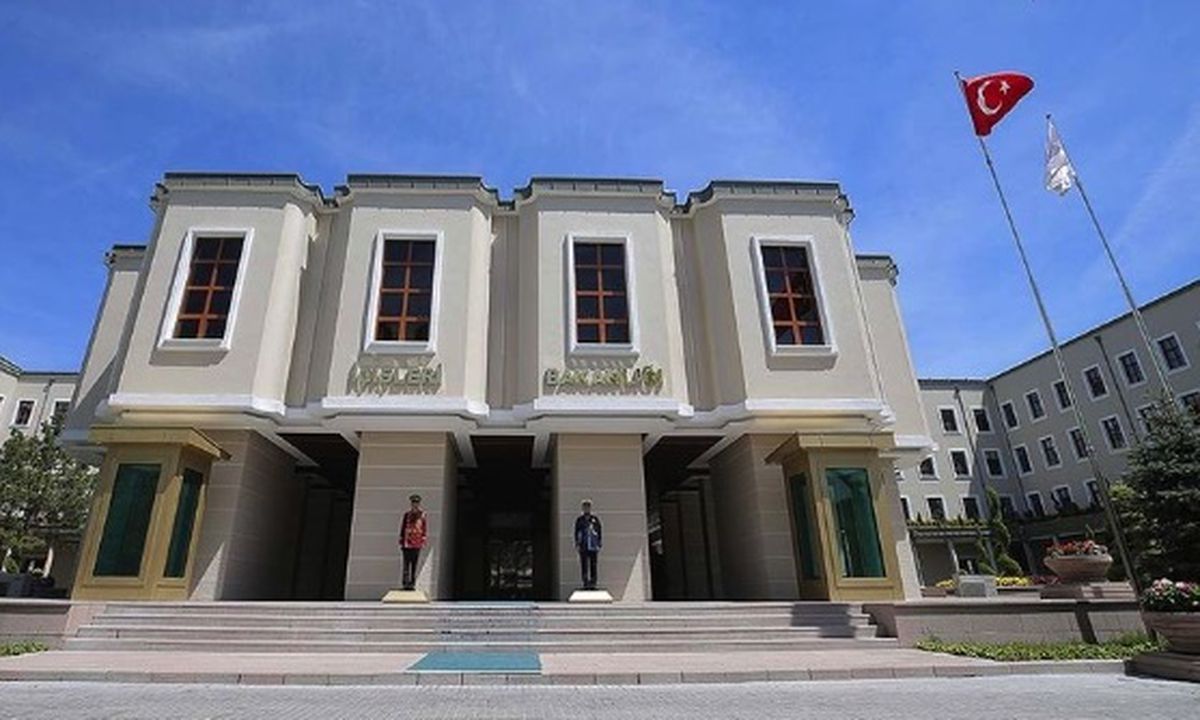 Kaymakamlık sınavı ne zaman, şartları ne? Kaymakamlık sınavı başvuru ücreti ne kadar?