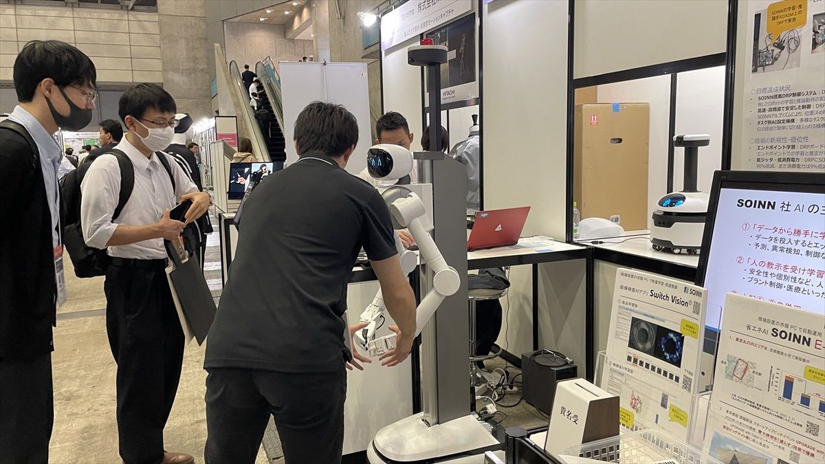CEATEC 2023 Japonya'da Başladı