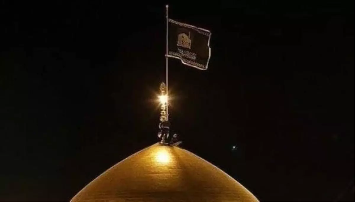 Siyah sancak nedir? Ne anlama gelir? Siyah sancak neden çekilir?