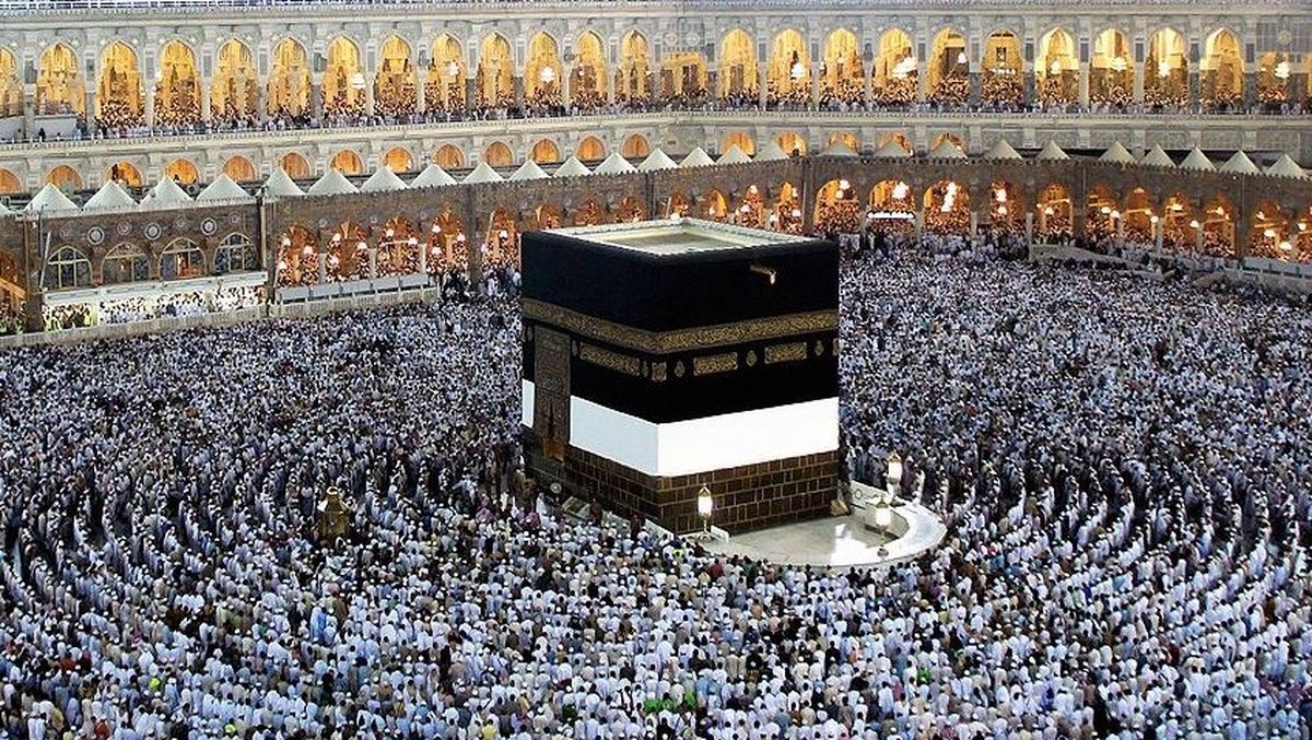 2024 Hac kuraları ne zaman çekilecek? Hac kura tarihleri belli oldu mu?