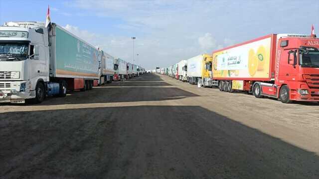 ABD Büyükelçiliği: Refah Sınır Kapısı saat 10.00'da açılıyor