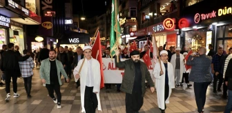 Trabzon'da İsrail'in Gazze Şeridi'ne yönelik saldırıları protesto edildi