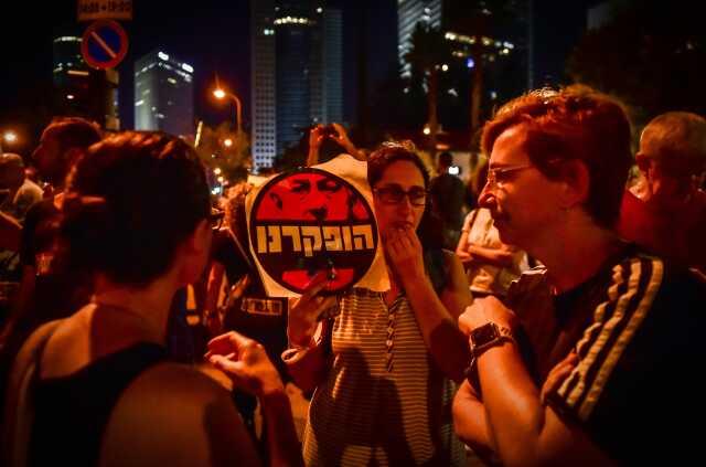 Netanyahu'ya istifa çağrısı yapan İsraillilerden protesto gösterisi: Çocuklarımızı eve getirin