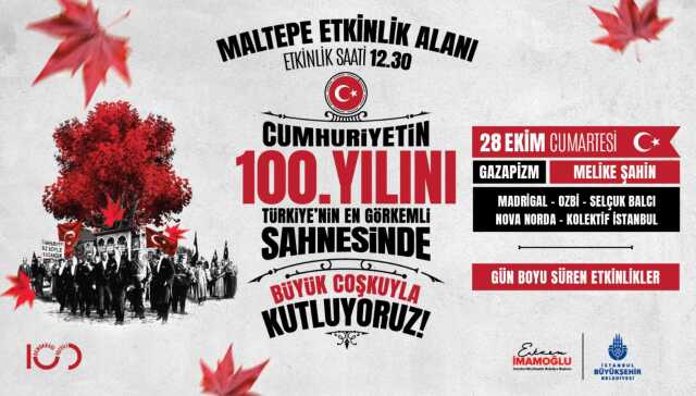 29 EKİM CUMHURİYET BAYRAMI ETKİNLİĞİ: İstanbul 29 Ekim konser, kutlamalar nerede ve saat kaçta? Bayram etkinlik takvimi! 29 EKİM CUMHURİYET BAYRAMI ETKİNLİĞİ: İstanbul 29 Ekim konser, kutlamalar nerede ve saat kaçta? Bayram etkinlik takvimi!