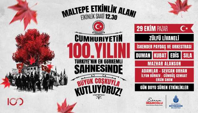 29 EKİM CUMHURİYET BAYRAMI ETKİNLİĞİ: İstanbul 29 Ekim konser, kutlamalar nerede ve saat kaçta? Bayram etkinlik takvimi! 29 EKİM CUMHURİYET BAYRAMI ETKİNLİĞİ: İstanbul 29 Ekim konser, kutlamalar nerede ve saat kaçta? Bayram etkinlik takvimi!
