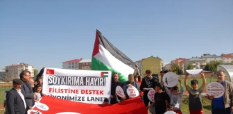 Bulanık'ta İsrail'in Gazze'ye saldırıları protesto edildi