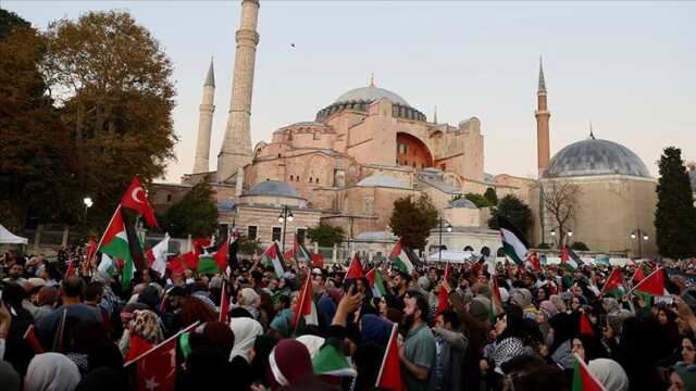 Büyük Filistin Mitingi ne zaman, nerede, saat kaçta? AK Parti Büyük Filistin Mitingi'ne nasıl gidilir, yol tarifi!