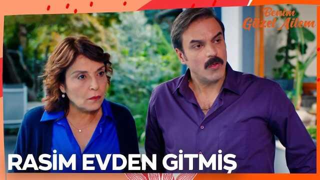 Benim Güzel Ailem YENİ BÖLÜM (16. BÖLÜM) ne zaman, fragman yayınlandı mı? Benim Güzel Ailem yeni bölüm ne zaman başlıyor, bu akşam var mı? Benim Güzel Ailem YENİ BÖLÜM (16. BÖLÜM) ne zaman, fragman yayınlandı mı? Benim Güzel Ailem yeni bölüm ne zaman başlıyor, bu akşam var mı?