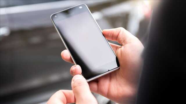 RESMİ GAZETE VERGİSİZ TELEFON KARARI | Vergisiz telefon nasıl alınır, şartları nelerdir? Vergisiz telefon ve bilgisayar kararı nedir?