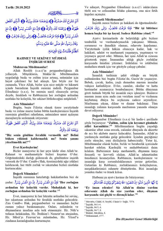 26 Ekim Cuma Hutbesi yayınlandı! 26 Ekim Cuma Hutbesi tam metni! Diyanet 26 Ekim Cuma Hutbesi!