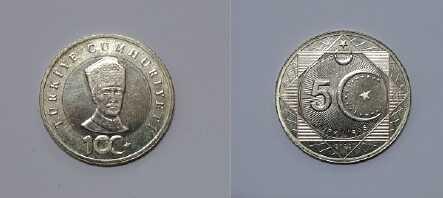 100. yıl parası kaç tane basıldı? Cumhuriyet'in 100. yılına özel kaç tane 5 TL madeni para basıldı?