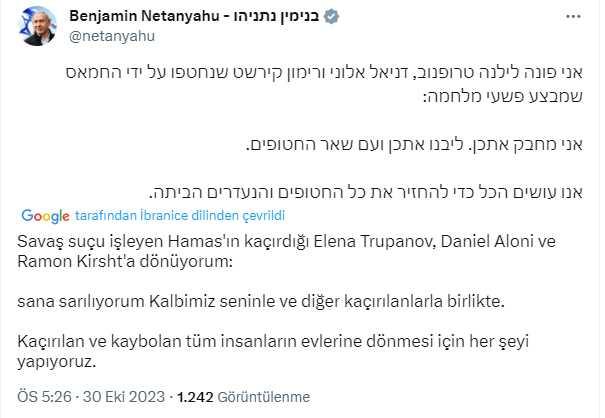 Hamas, İsrail Başbakanı Netanyahu'ya çağrı yapan 3 rehinin görüntüsünü paylaştı: Bizi öldürmek istiyorsunuz Hamas, İsrail Başbakanı Netanyahu'ya çağrı yapan 3 rehinin görüntüsünü paylaştı: Bizi öldürmek istiyorsunuz