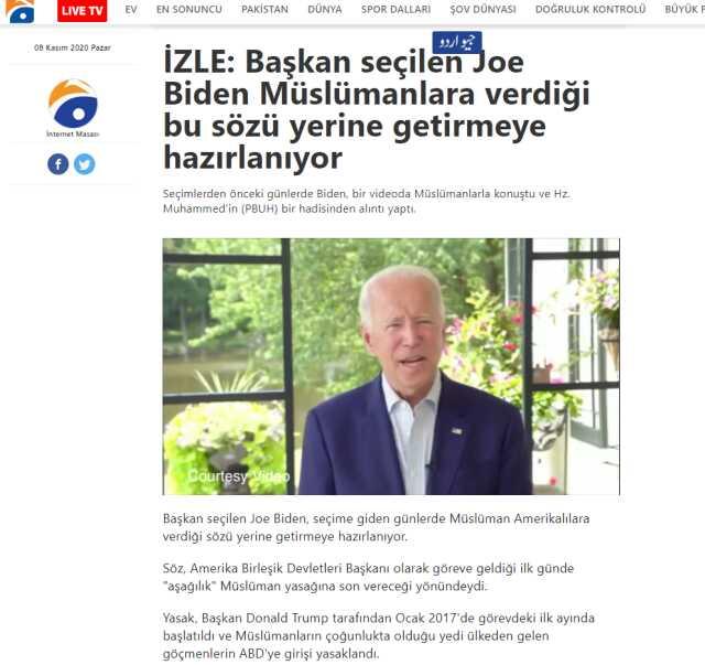 ABD Başkanı Joe Biden'ın Hz. Muhammed'in hadisini okuduğu konuşmanın 2023 yılına ait olduğu iddiası ABD Başkanı Joe Biden'ın Hz. Muhammed'in hadisini okuduğu konuşmanın 2023 yılına ait olduğu iddiası
