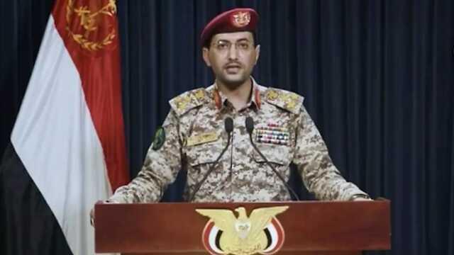 Bir ülke daha savaşa dahil olunca, İsrail savaş gemilerini Kızıldeniz'e konuşlandırdı