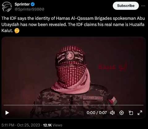Ebu Ubeyde'nin yüzü ifşa mı oldu? Hamas sözcüsü Ebu Ubeyde kim, yüzü nasıl?