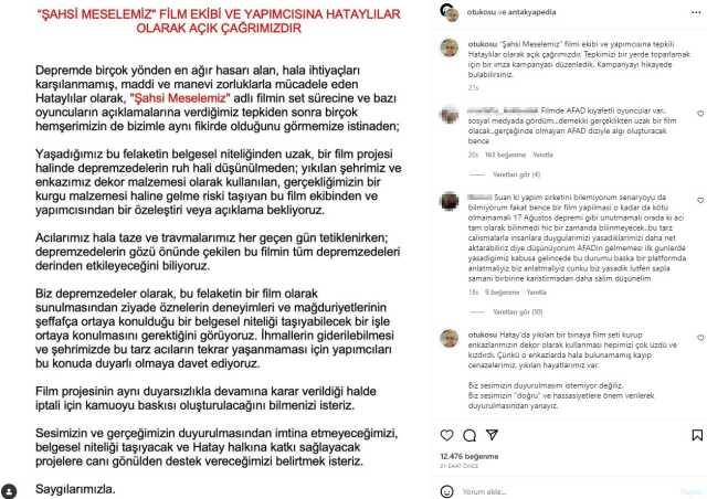 Enkaz üzerinde çekimleri yapılan 'Şahsi Meselemiz' filmi Hataylıları kızdırdı: Bu size açık çağrımızdır Enkaz üzerinde çekimleri yapılan 'Şahsi Meselemiz' filmi Hataylıları kızdırdı: Bu size açık çağrımızdır