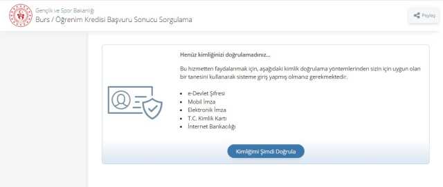 KYK BURS SONUÇLARI açıklandı mı, ne zaman açıklanacak? KYK burs sonuçları öğrenme e-Devlet sitesi! 2023-2024 KYK Burs sonuçları!