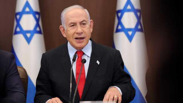 Canlı yayında sinirlenen Netanyahu'dan ABD'ye gözdağı: Sıra size geliyor Canlı yayında sinirlenen Netanyahu'dan ABD'ye gözdağı: Sıra size geliyor