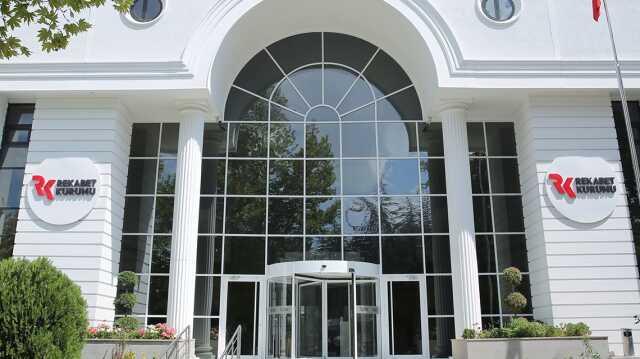 Rekabet Kurumu'ndan, Amazon Türkiye, Hepsiburada ve Trendyol'a soruşturma Rekabet Kurumu'ndan, Amazon Türkiye, Hepsiburada ve Trendyol'a soruşturma