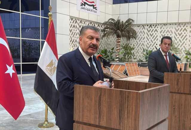 Sağlık Bakanı Fahrettin Koca, Gazze'den getirilen kanser hastası çocukları ziyaret etti Sağlık Bakanı Fahrettin Koca, Gazze'den getirilen kanser hastası çocukları ziyaret etti