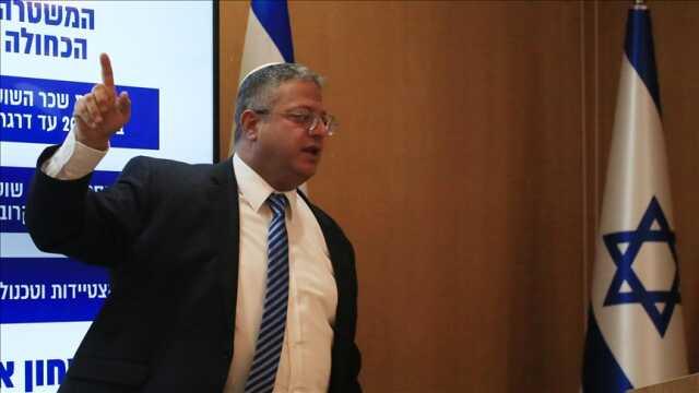 İsrail Ulusal Güvenlik Bakanı, muhtemel esir takası anlaşmasını eleştirdi İsrail Ulusal Güvenlik Bakanı, muhtemel esir takası anlaşmasını eleştirdi