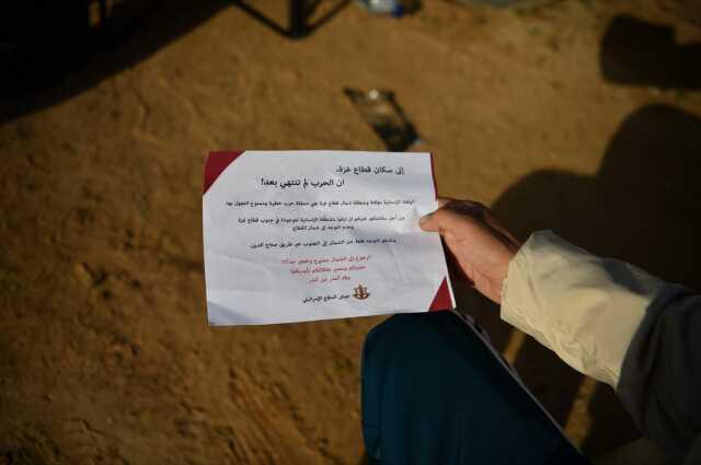 Ateşkesin başlamasıyla uçaklar havalandı! İsrail'den Gazze'ye tehdit bildirisi