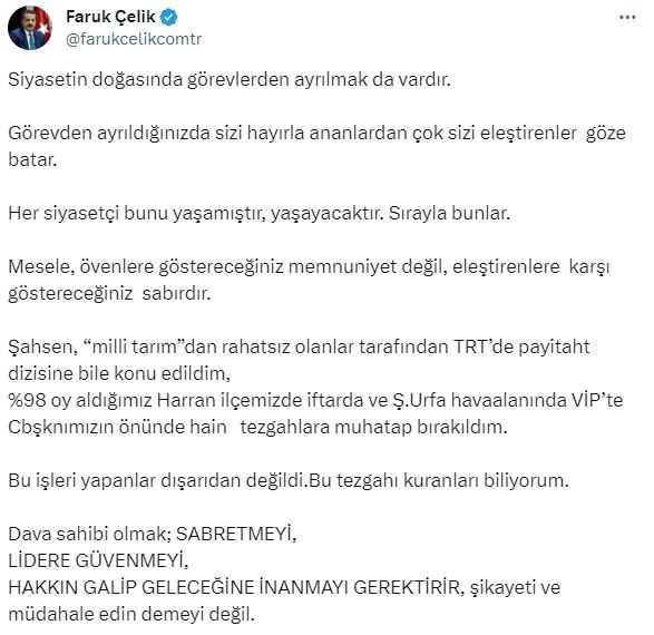 Faruk Çelik'ten çok konuşulacak çıkış: Cumhurbaşkanımızın önünde hain tezgahlara muhatap bırakıldım Faruk Çelik'ten çok konuşulacak çıkış: Cumhurbaşkanımızın önünde hain tezgahlara muhatap bırakıldım