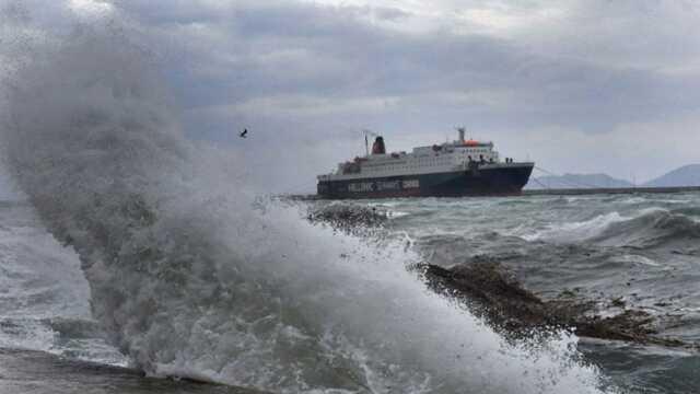Yunanistan'da olumsuz hava koşullarına karşı cep telefonlarına 'acil kodlu' mesajlar gönderildi Yunanistan'da olumsuz hava koşullarına karşı cep telefonlarına 'acil kodlu' mesajlar gönderildi