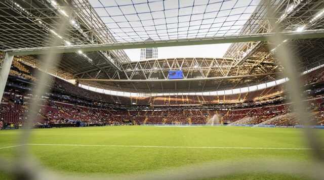 Galatasaray - Manchester United maçı CANLI izle! Galatasaray - Manchester United maçı canlı yayın izle! Nereden, nasıl izlenir?