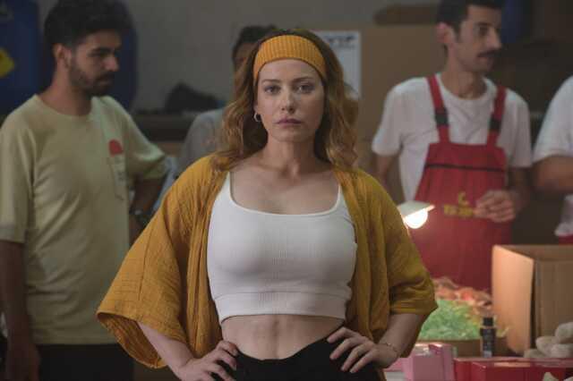 Komedi Filmi C Takımı, 16 Şubat'ta Vizyona Girecek