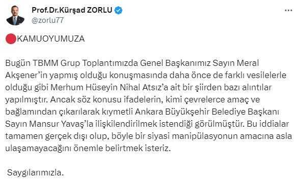 Meral Akşener, okuduğu şiirle Mansur Yavaş'ı mı hedef aldı? İYİ Parti'den jet hızında açıklama Meral Akşener, okuduğu şiirle Mansur Yavaş'ı mı hedef aldı? İYİ Parti'den jet hızında açıklama