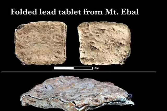 Arkeologlar Batı Şeria'da 3.200 yıllık 'lanetli tablet' buldu Arkeologlar Batı Şeria'da 3.200 yıllık 'lanetli tablet' buldu