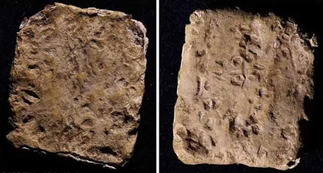 Arkeologlar Batı Şeria'da 3.200 yıllık 'lanetli tablet' buldu Arkeologlar Batı Şeria'da 3.200 yıllık 'lanetli tablet' buldu