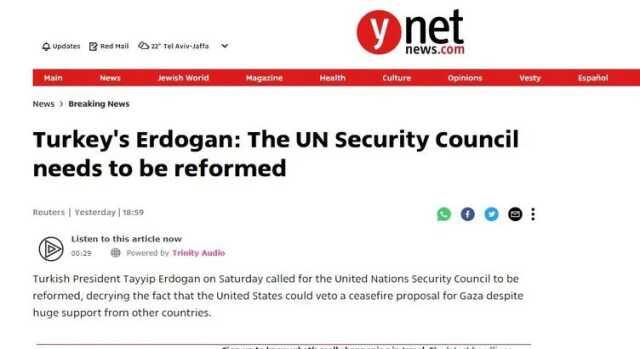 Cumhurbaşkanı Erdoğan'ın Gazze'de ateşkes tasarısını tek başına reddeden ABD ve BMGK'ya tepki dünya basınında