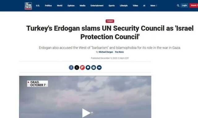 Cumhurbaşkanı Erdoğan'ın Gazze'de ateşkes tasarısını tek başına reddeden ABD ve BMGK'ya tepki dünya basınında