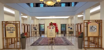 Türkiye'nin Doha Büyükelçiliğinde 'Türkiye ve Katar Diplomatik Metinler Sergisi' açıldı