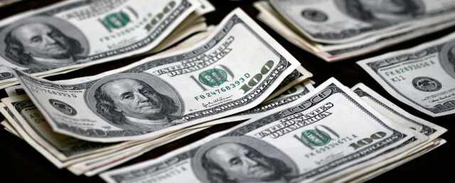 Fed, politika faizini değiştirmeyerek yüzde 5,25-5,50 aralığında sabit tuttu