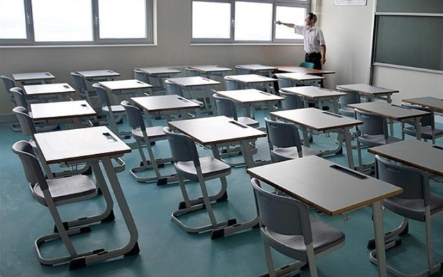 Okulların Kapanmasına Kaç Gün Kaldı? 2024 Eğitim-Öğretim Yılı Takvimi Açıklandı