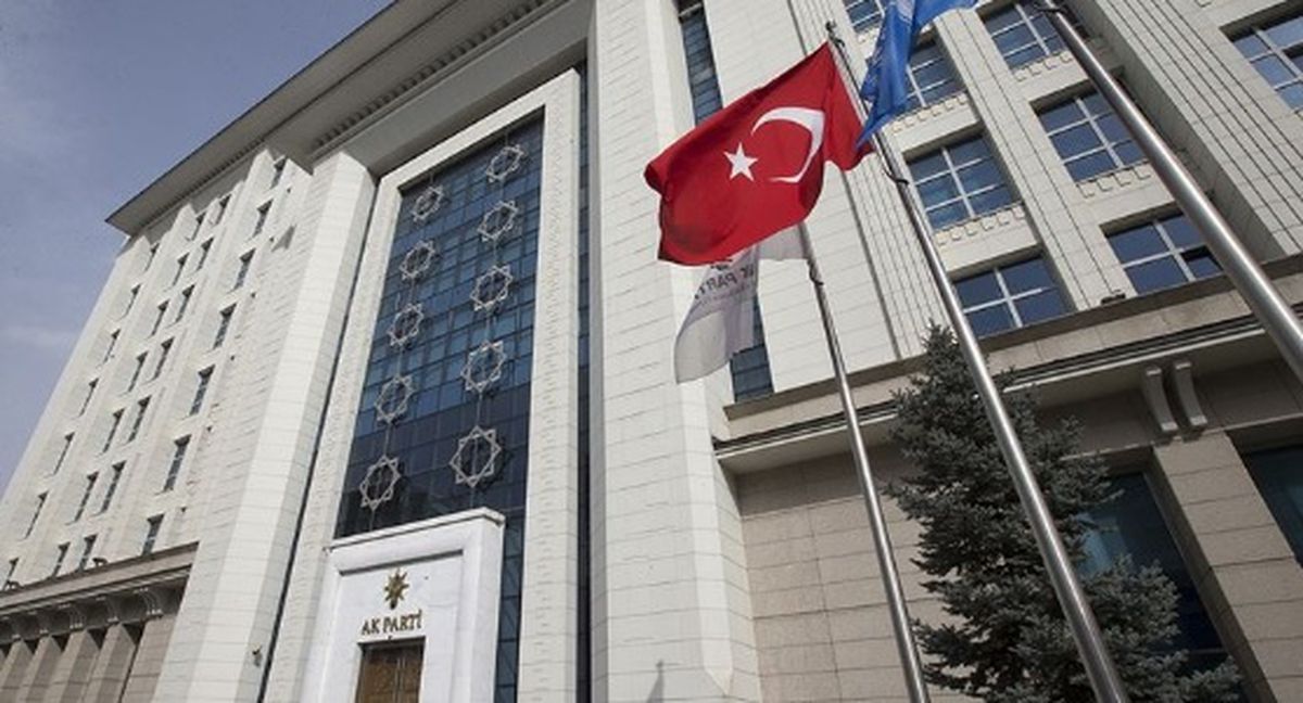 AK Parti Adana adayı belli oldu mu? 2024 Adana Büyükşehir Belediye Başkanı adayı kimdir?