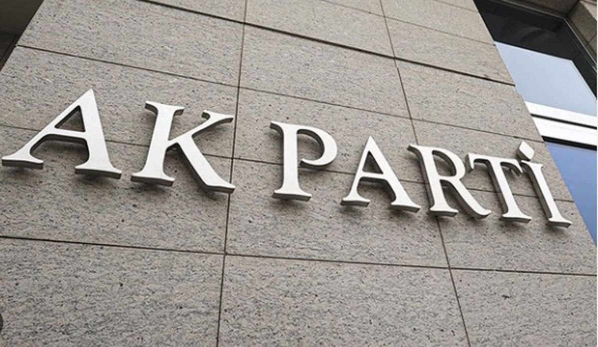 AK Parti Kırşehir adayı belli oldu mu? 2024 Kırşehir Belediye Başkanı adayı kimdir?
