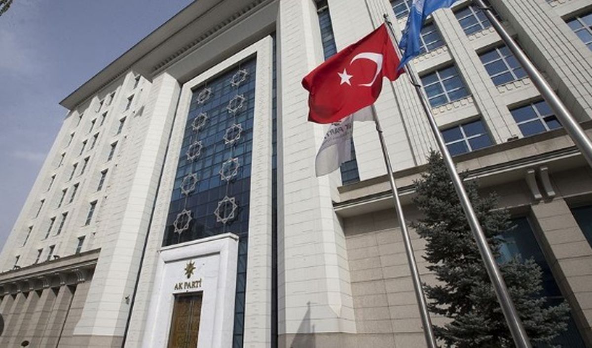 AK Parti Şırnak adayı kim oldu? 2024 Şırnak Belediye Başkanı adayı kimdir?