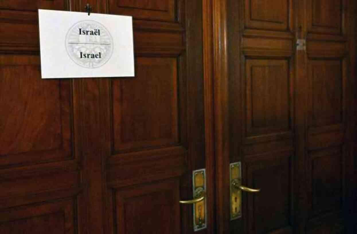 Lahey'de İsrail'in soykırımla suçlandığı ilk duruşma sona erdi Lahey'de İsrail'in soykırımla suçlandığı ilk duruşma sona erdi