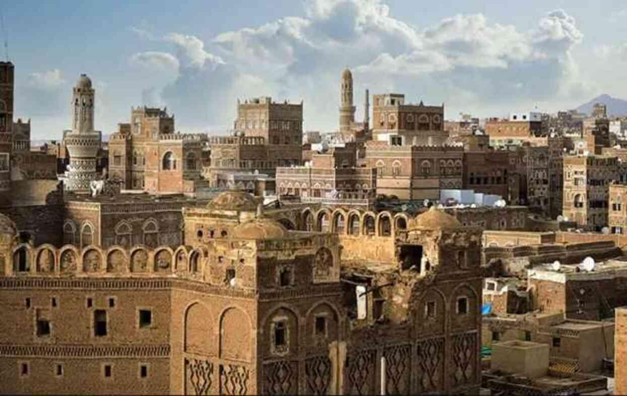 Yemen nerede, nüfusu kaç? Yemen dünya haritası ve konumu nerededir? Yemen nerede, nüfusu kaç? Yemen dünya haritası ve konumu nerededir?