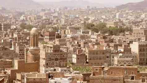 Yemen nerede, nüfusu kaç? Yemen dünya haritası ve konumu nerededir? Yemen nerede, nüfusu kaç? Yemen dünya haritası ve konumu nerededir?