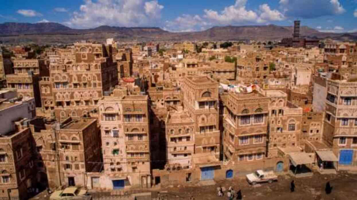 Yemen nerede, nüfusu kaç? Yemen dünya haritası ve konumu nerededir? Yemen nerede, nüfusu kaç? Yemen dünya haritası ve konumu nerededir?