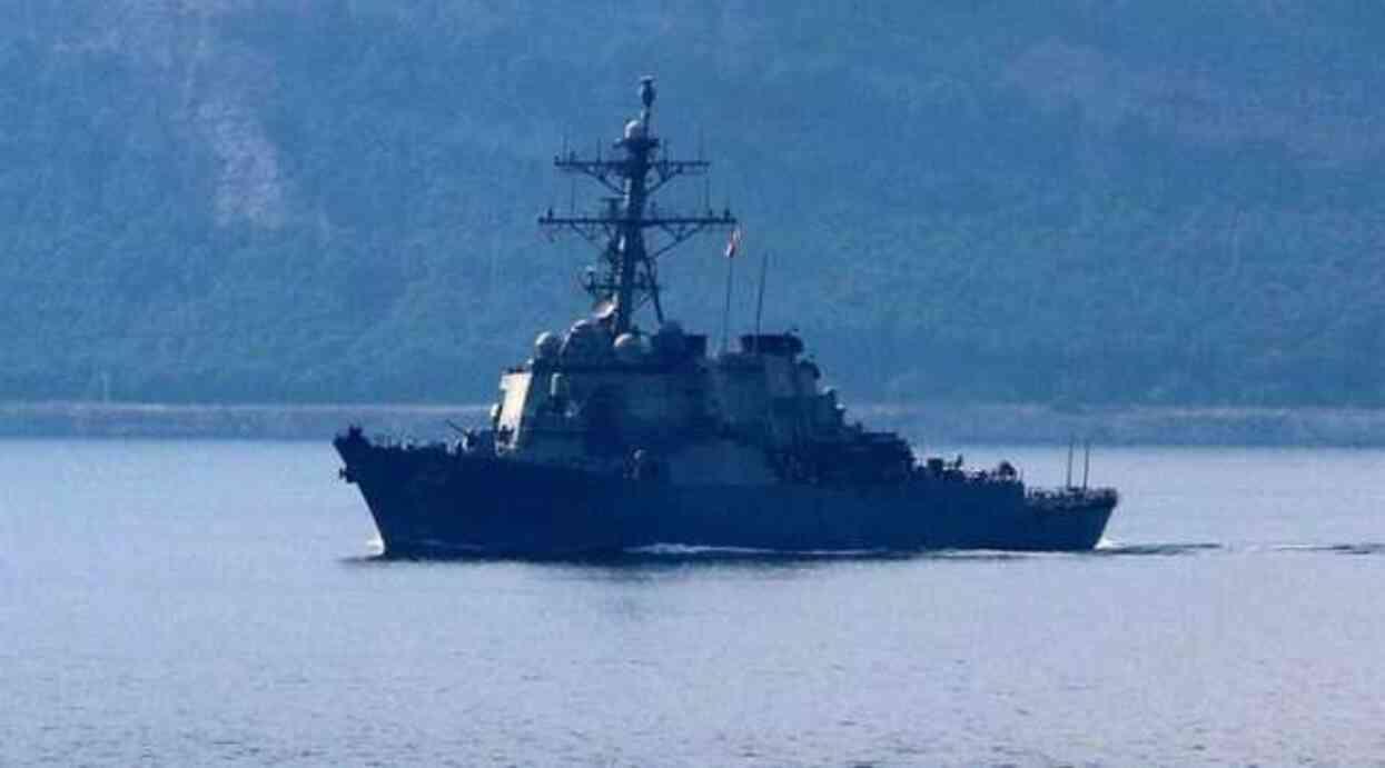 ABD gemisini kim vurdu? Kızıldeniz'deki ABD yük gemisini Yemen mi vurdu?