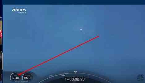 Türk astronot Alper Gezeravcı uzay mekiği hızı ne kadar?