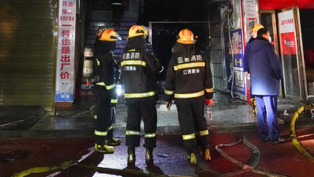 Çin'in Xinyu kentindeki yangında ölü sayısı 39'a yükseldi